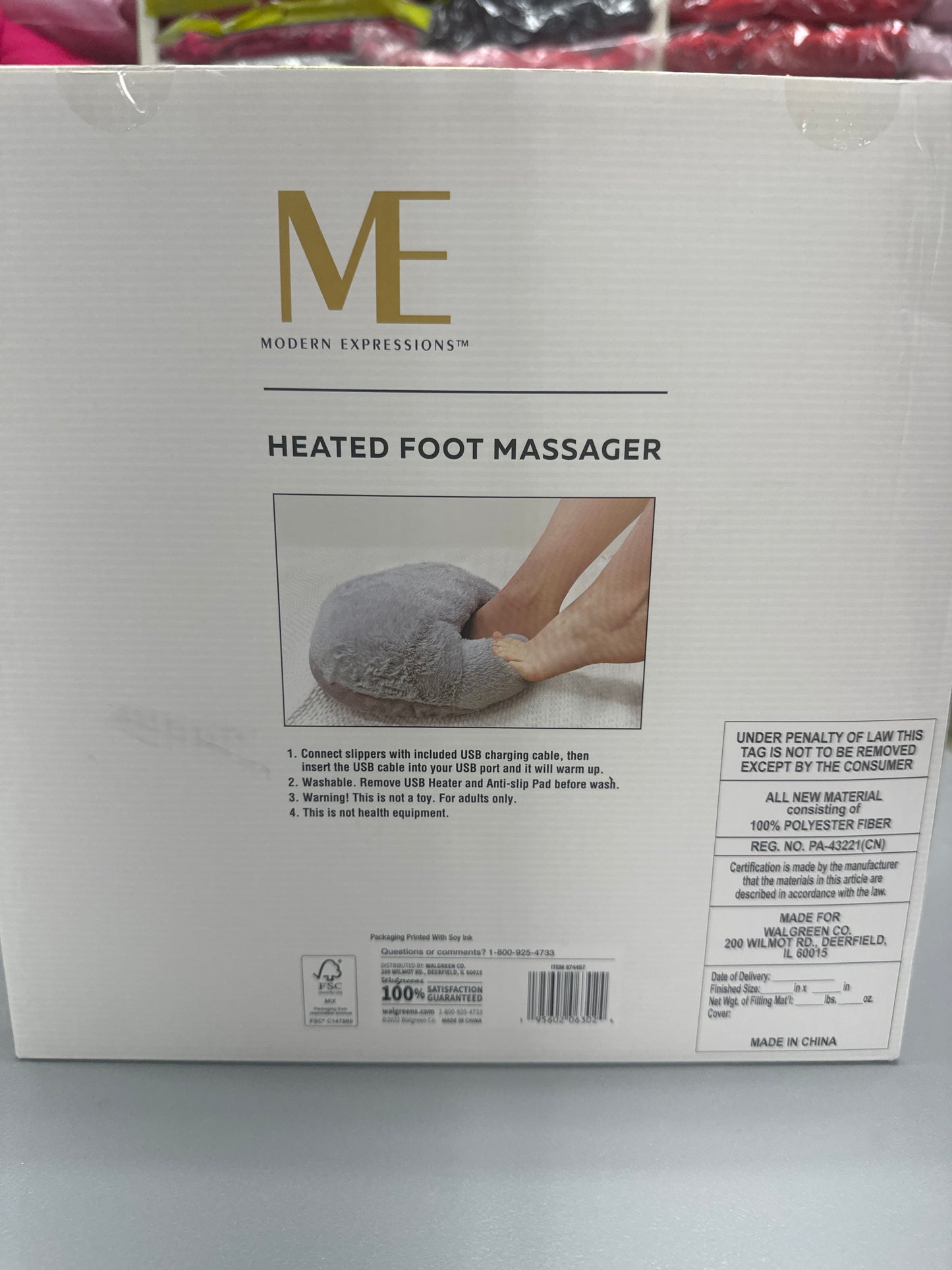 Modern Expressions Heated Foot Massager